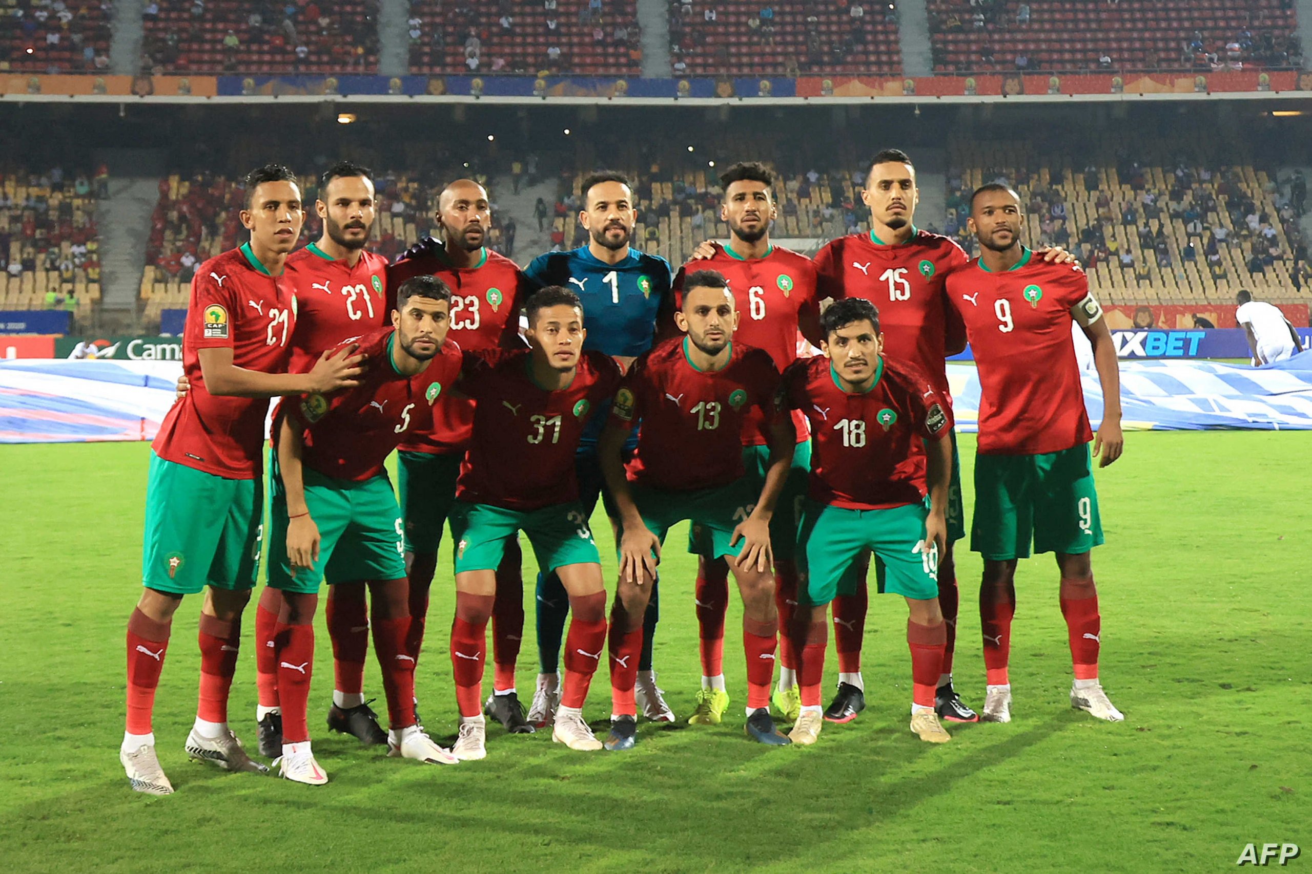 المغرب ضد غينيا بيساو