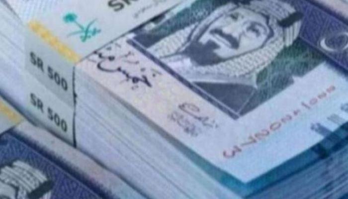 السعودي اليوم مصر الريال في سعر سعر الريال