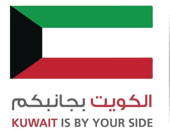 غدا إطلاق حملة الكويت بجانبكم الإغاثية لمساعدة متضرري الزلزال في تركيا وسوريا خليجيون