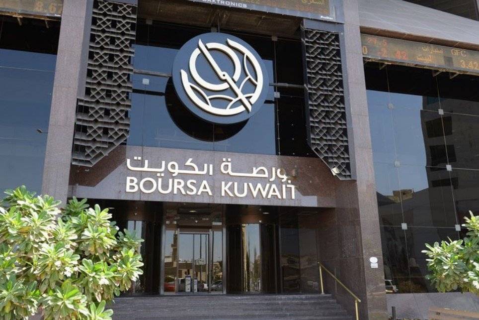 بورصة الكويت تكرّم أبرز 10 شركات وساطة مالية خلال أكتوبر